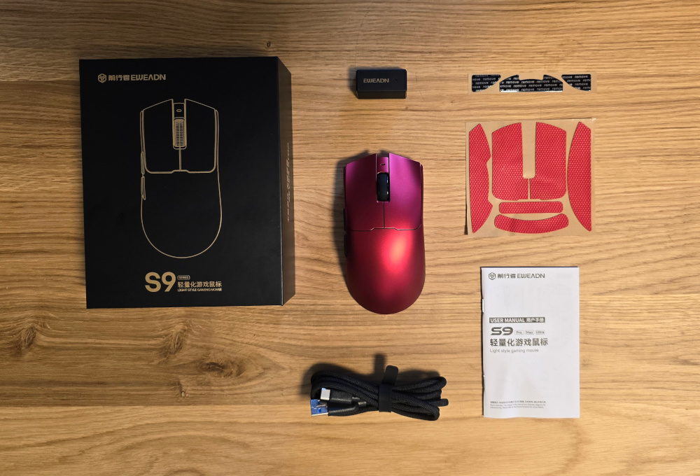 EWEADN S9 packaging and content