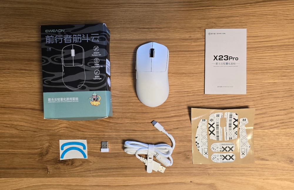 EWEADN X23 packaging and content