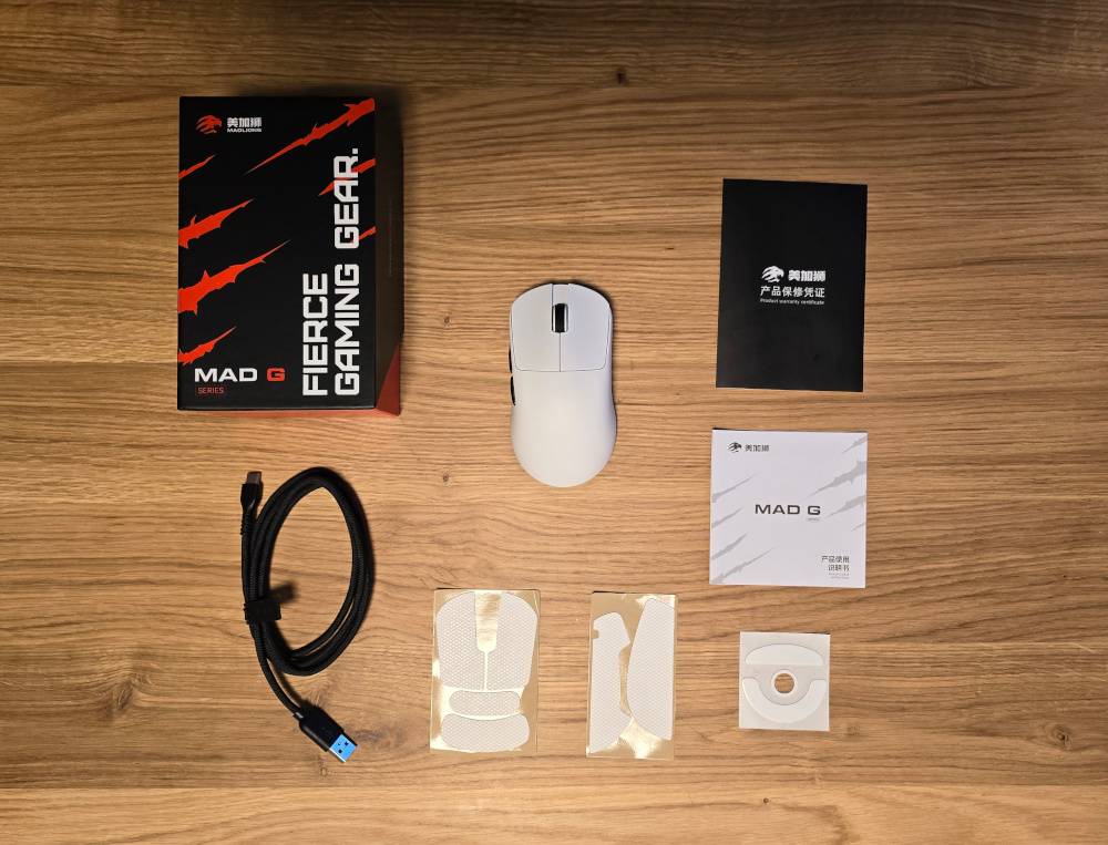 Madlions Mad G packaging and content