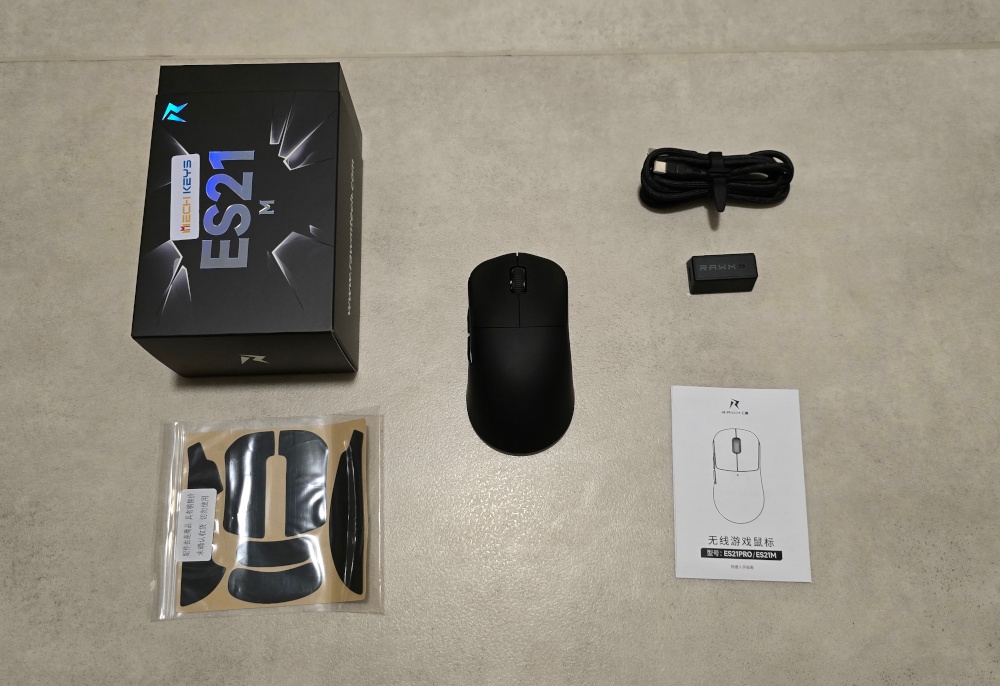 RAWM ES21 packaging and content
