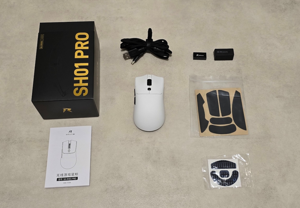 RAWM SA-SH01 packaging and content
